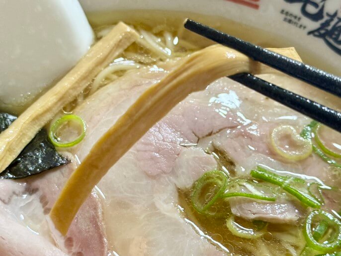 飯田商店 通販 お取り寄せ 宅麺 友情しょうゆらぁめん4 メンマ