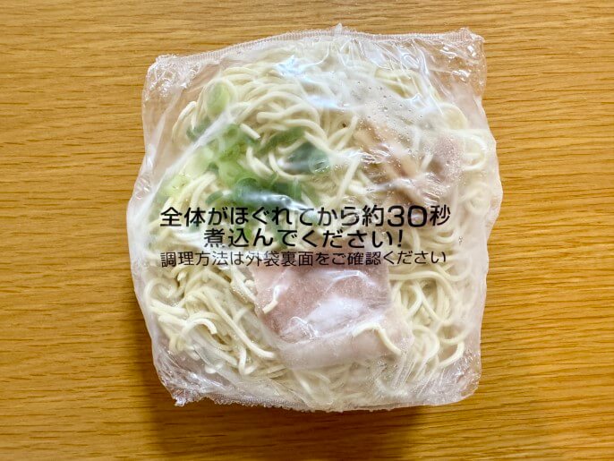 キンレイ お水がいらない 天下一品 中身