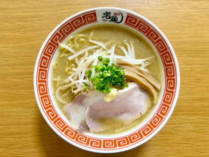 彩未 宅麺  味噌ラーメン 完成品