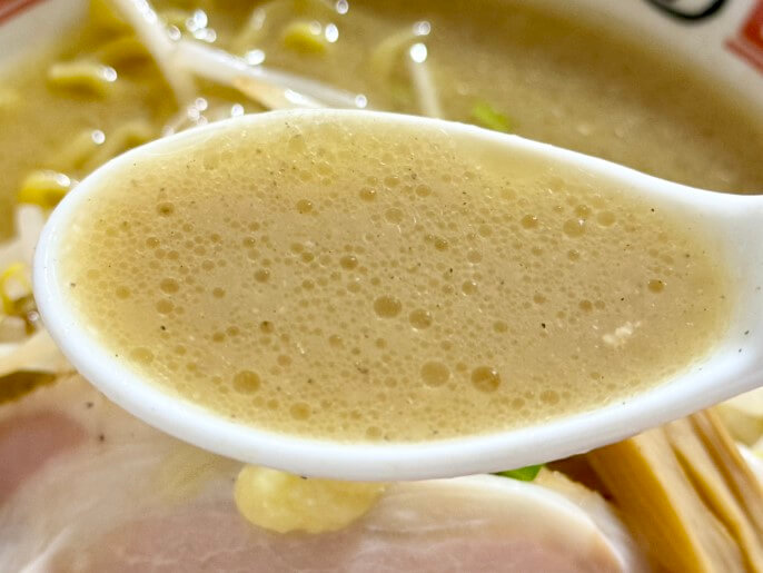 彩未 宅麺  味噌ラーメン スープ