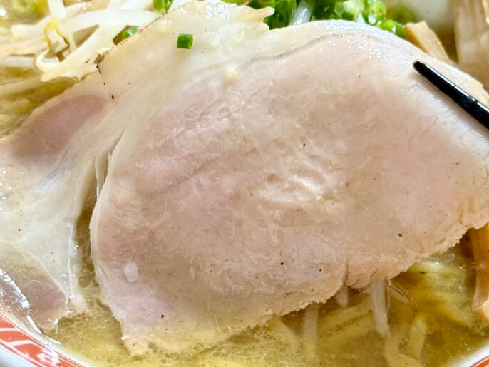 彩未 宅麺  味噌ラーメン チャーシュー