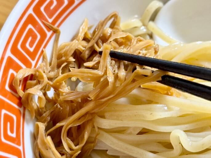 らぁ麺や嶋 雲呑つけ麺 メンマ