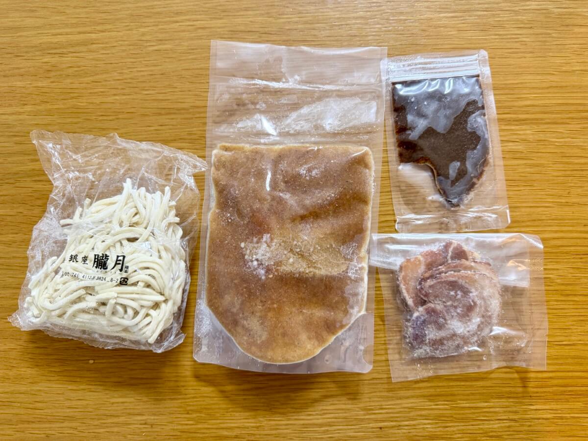 中身の写真