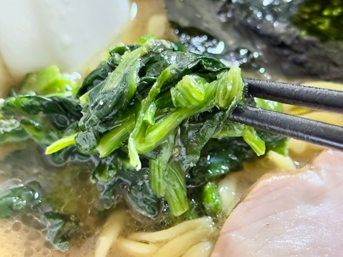 ほうれん草の写真
