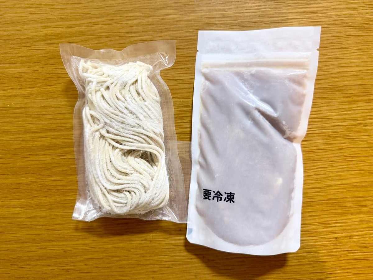 中身の写真