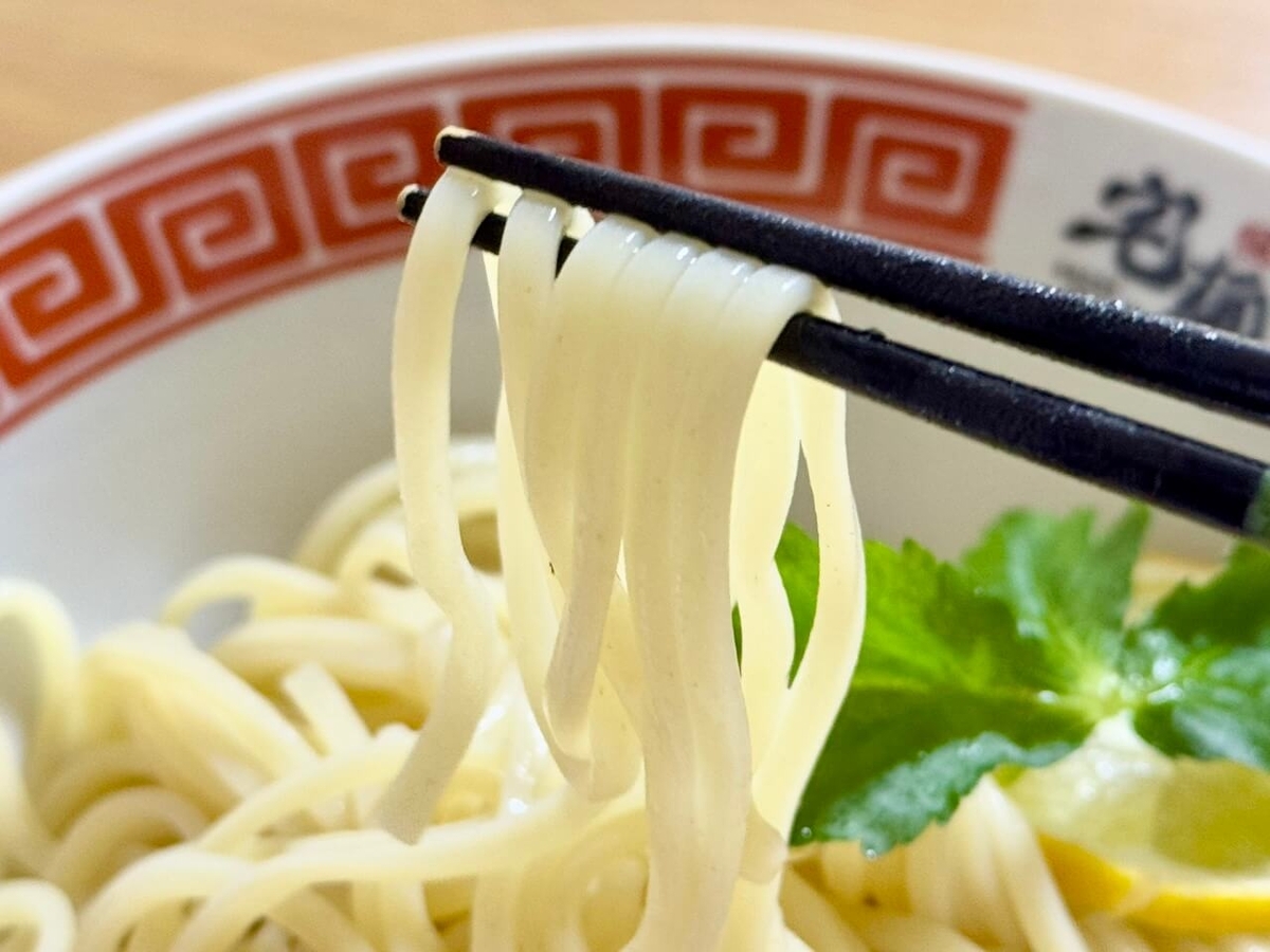 麺の写真