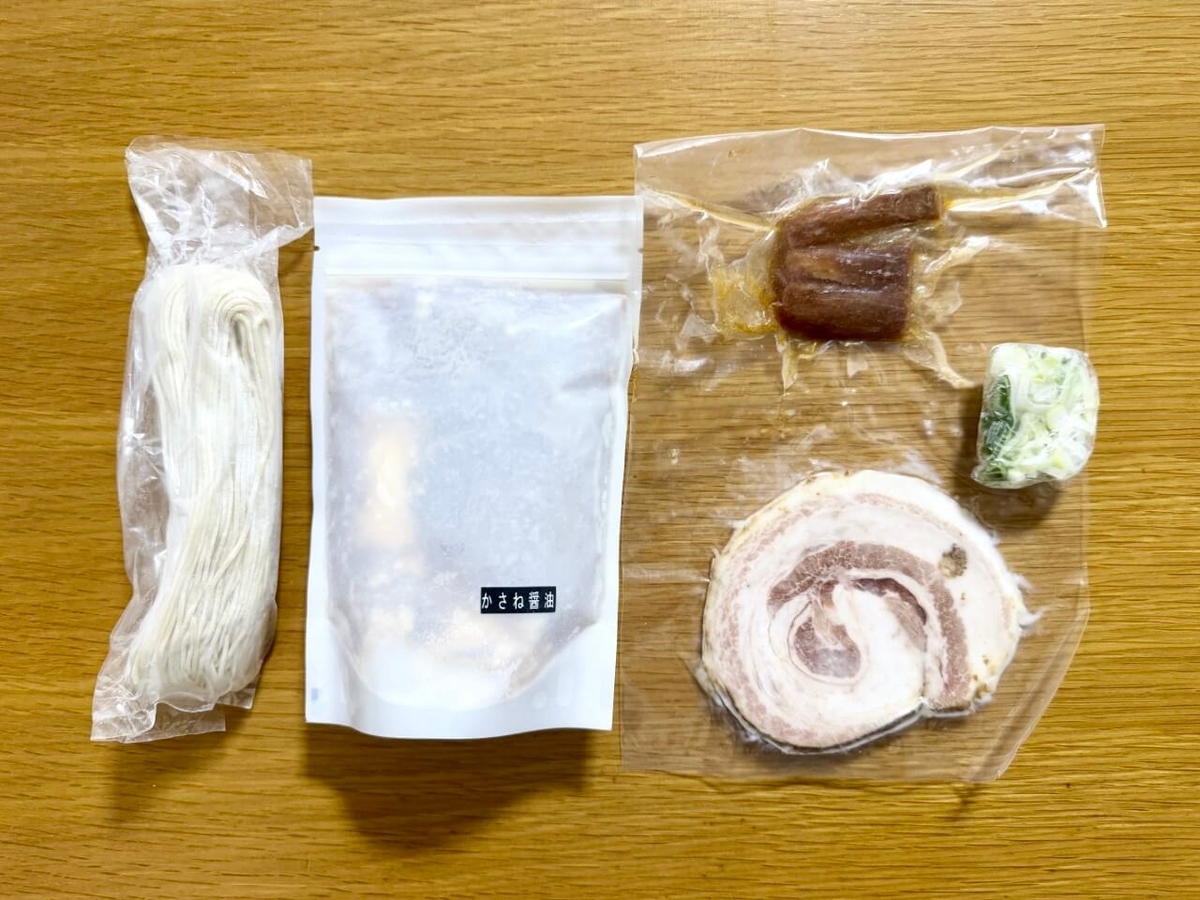 中身の写真