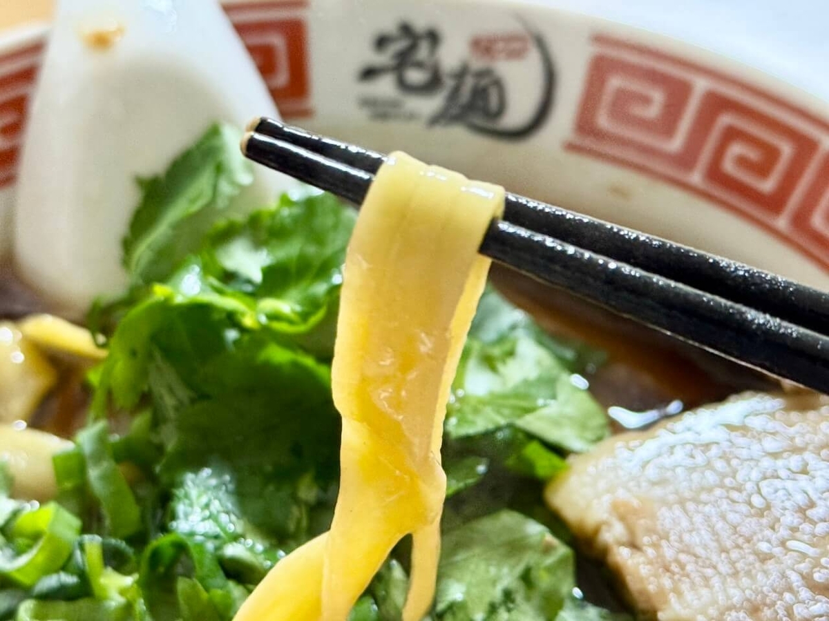 麺の写真