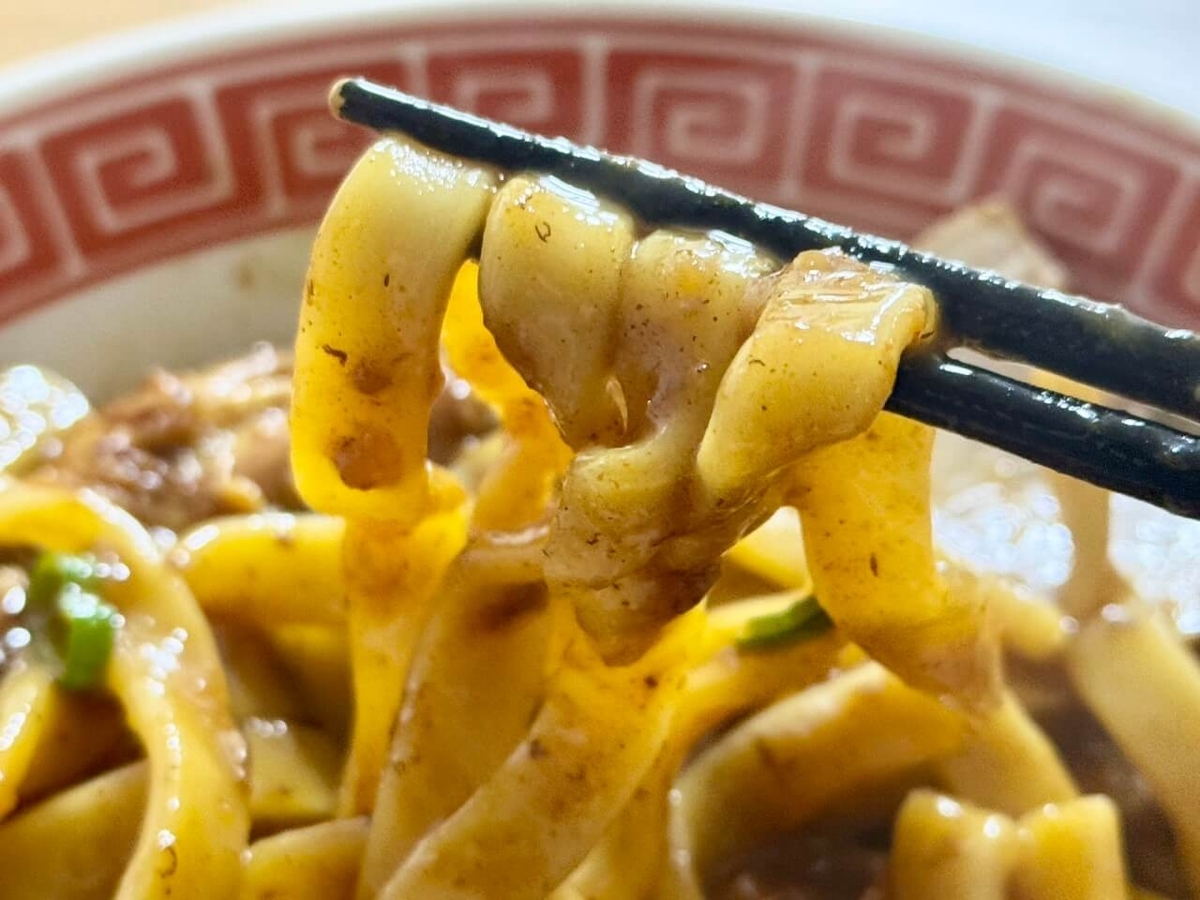麺の写真
