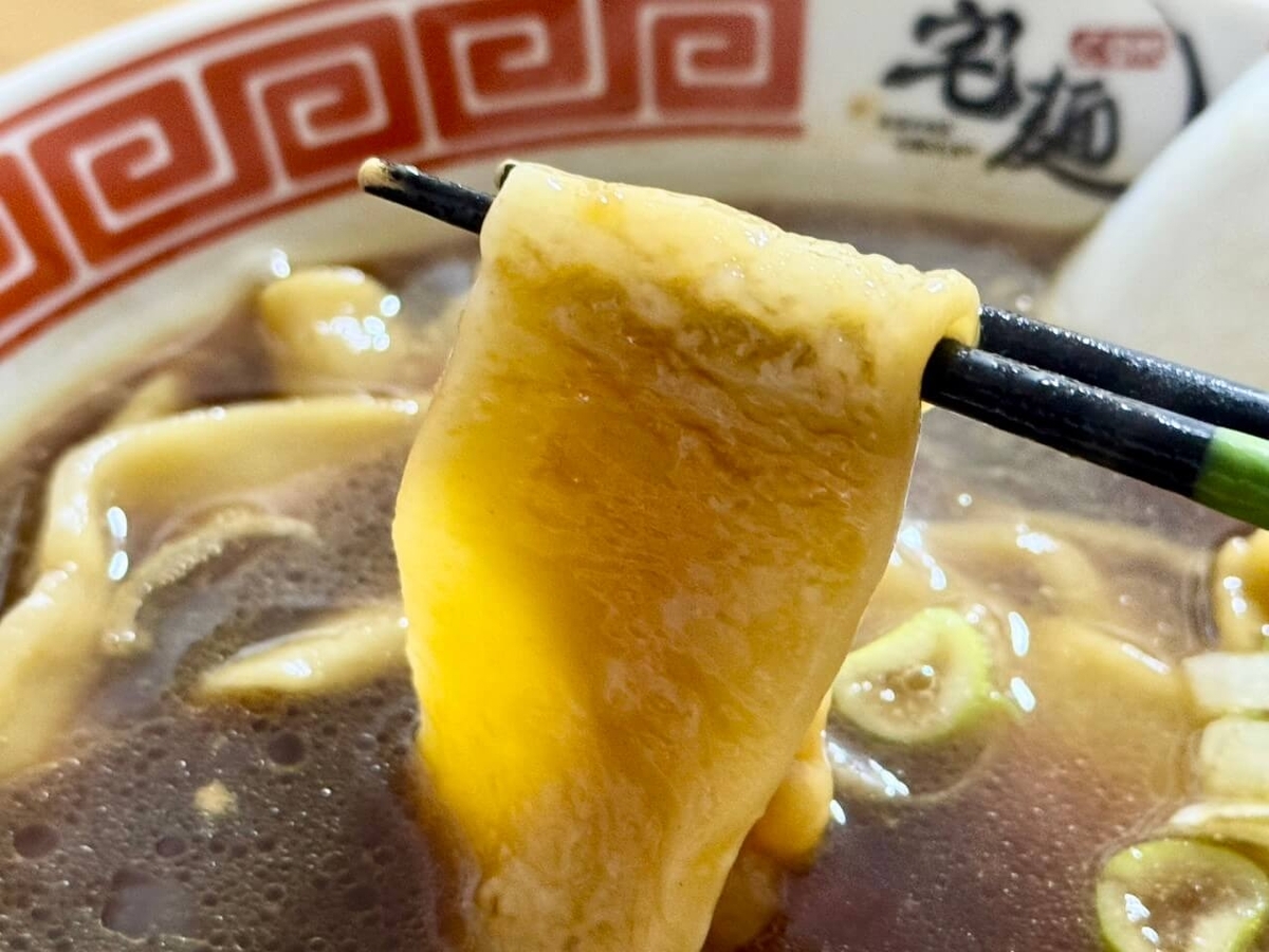 麺の写真