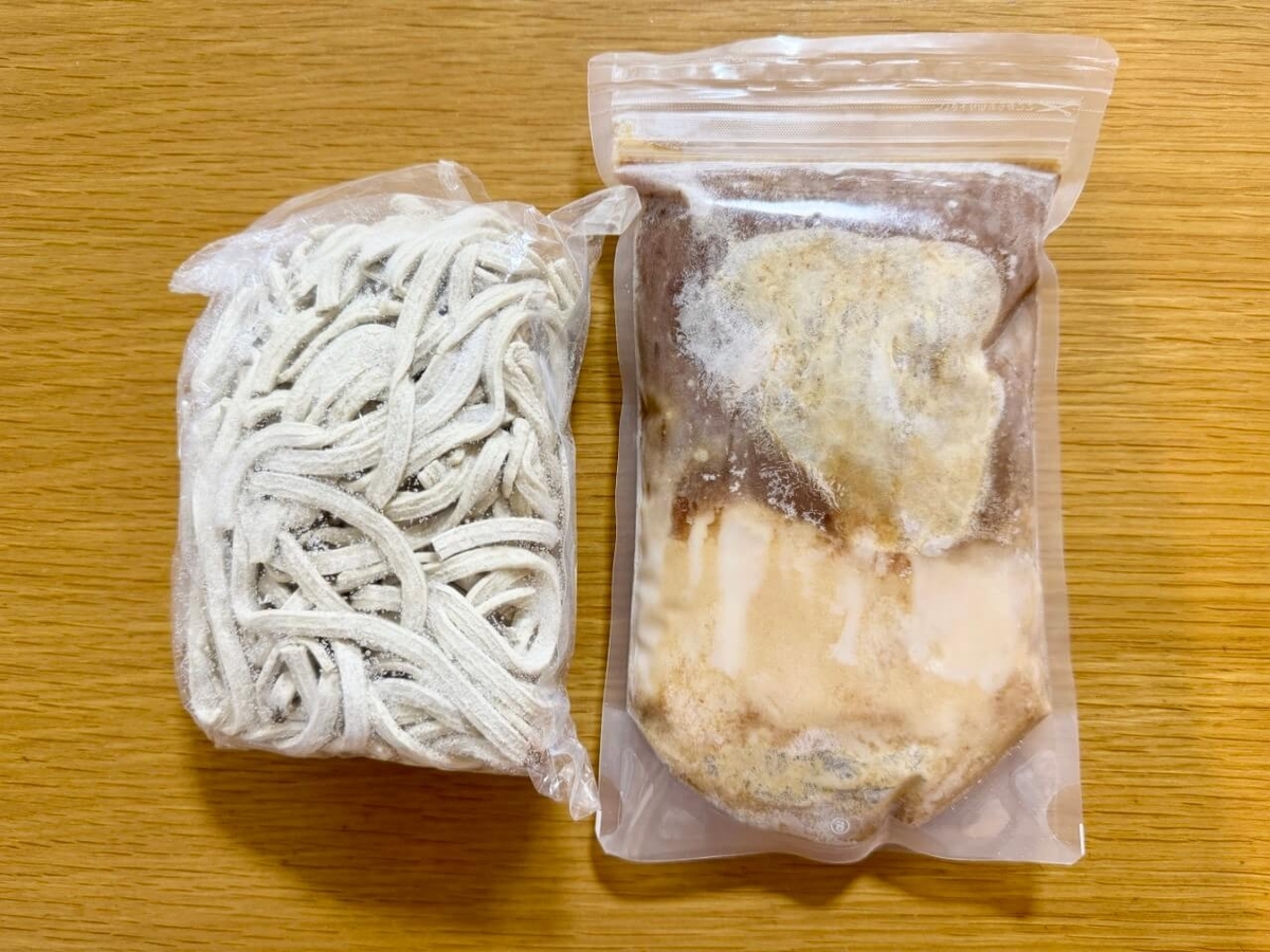 中身の写真