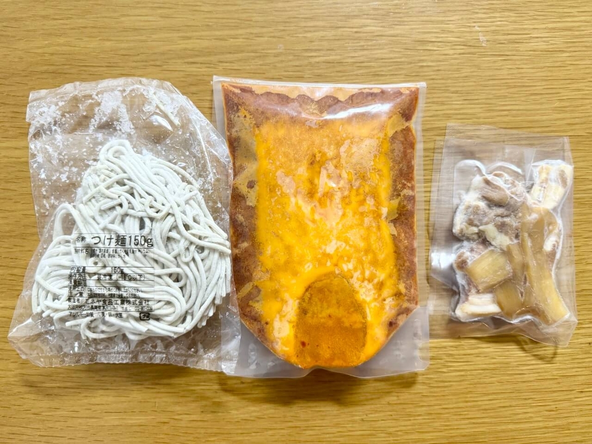 中身の写真