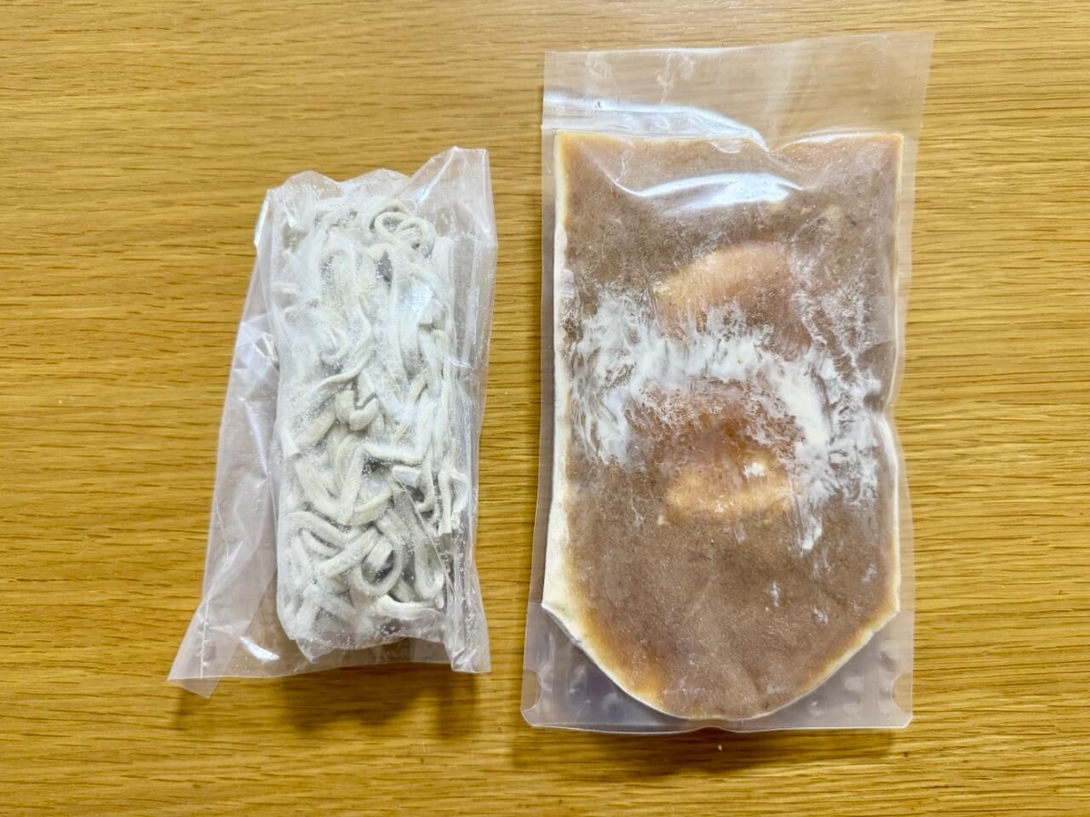 中身の写真