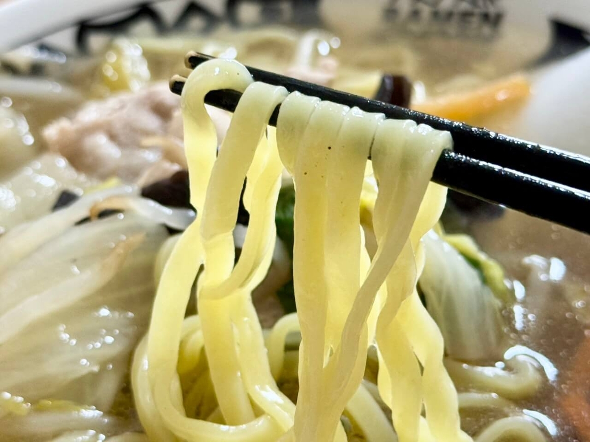 麺の写真