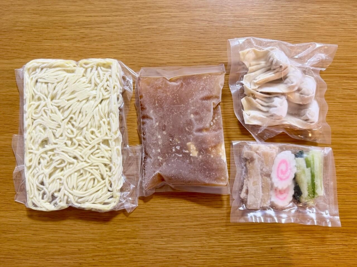 中身の写真
