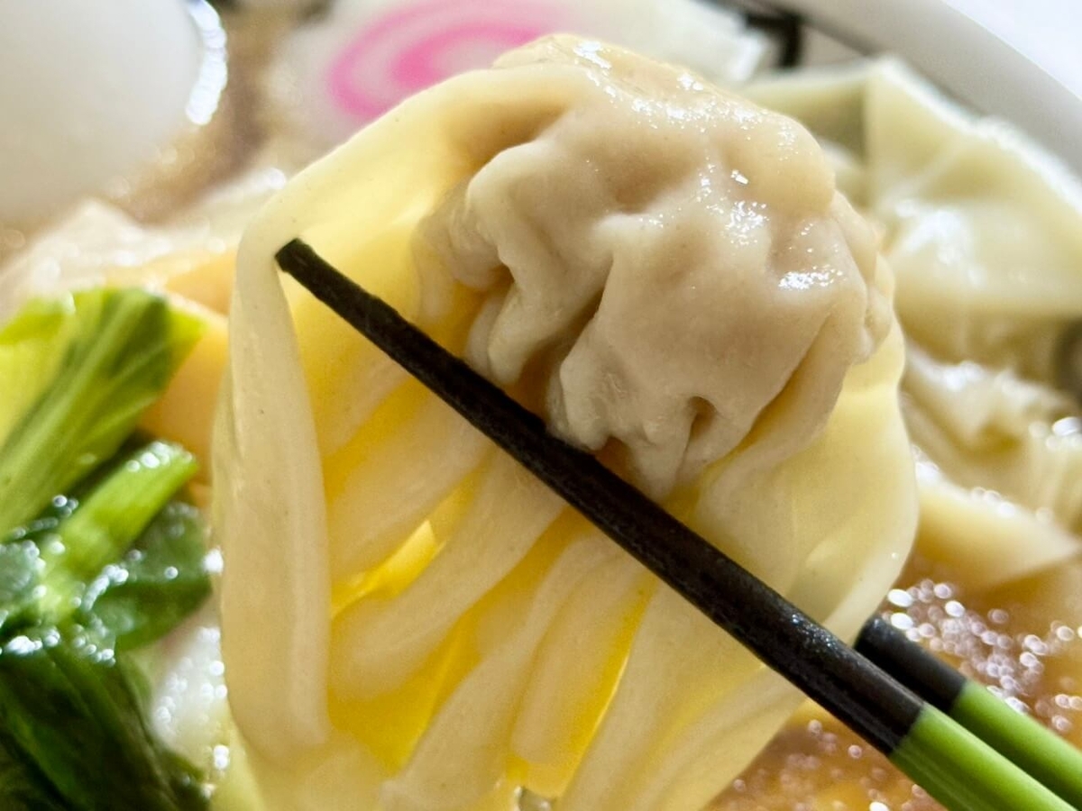 ワンタンの写真