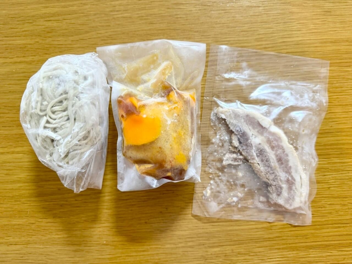 中身の写真