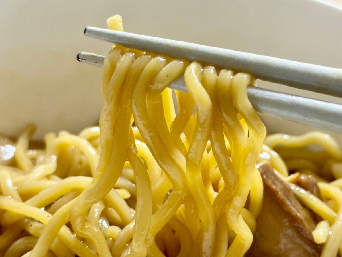 麺の写真