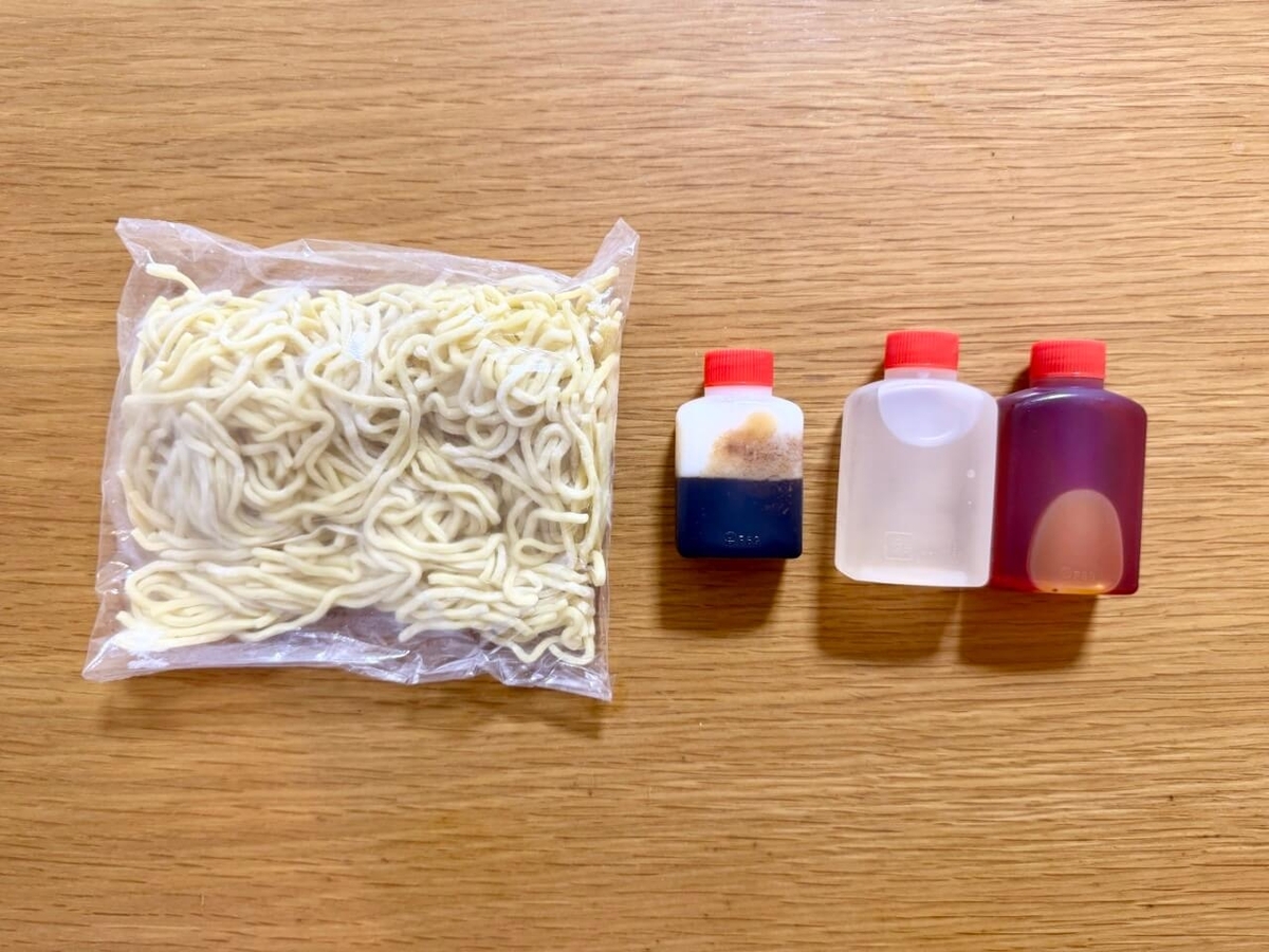 中身の写真