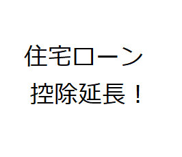 f:id:nyajirasu:20200329084813p:plain