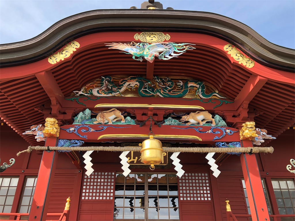 f:id:nyakadai:20181101224805j:plain f:id:nyakadai:20181101224805j:plain