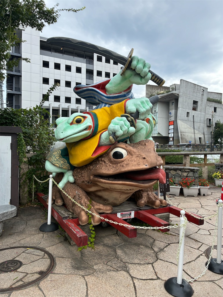 f:id:nyakadai:20260831214839j:image