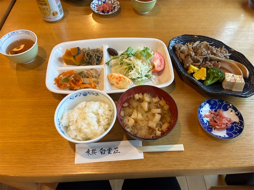 f:id:nyakadai:20260831215010j:image