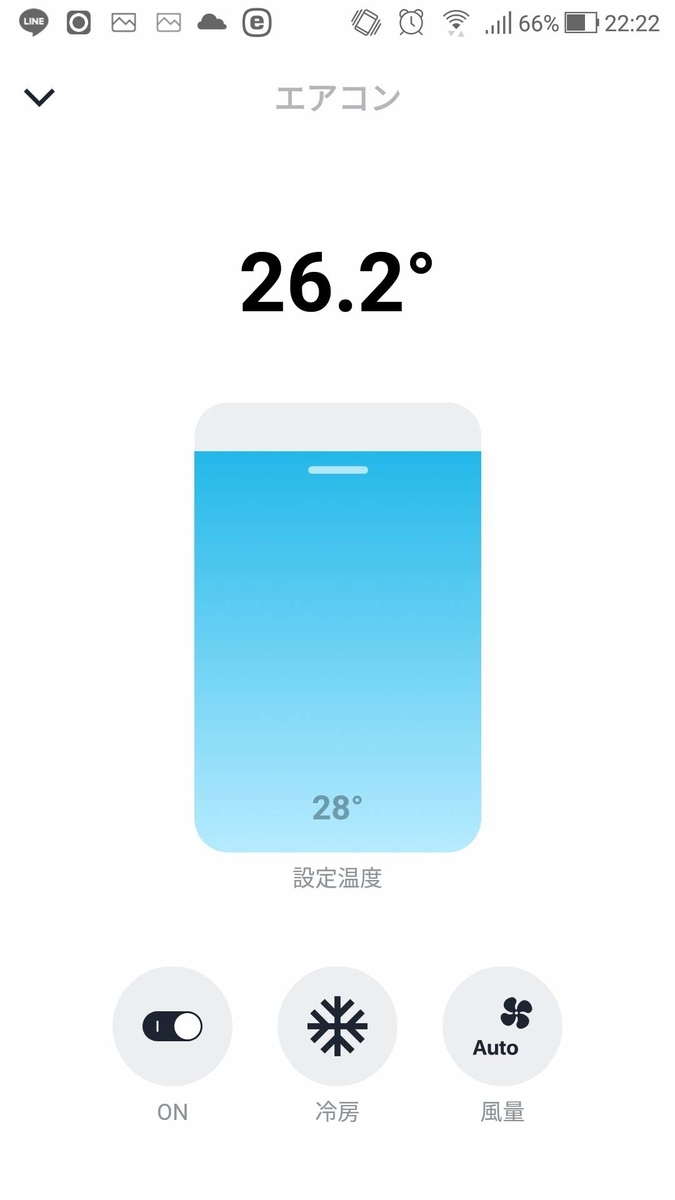 f:id:nyakkiman:20190813222422j:plain