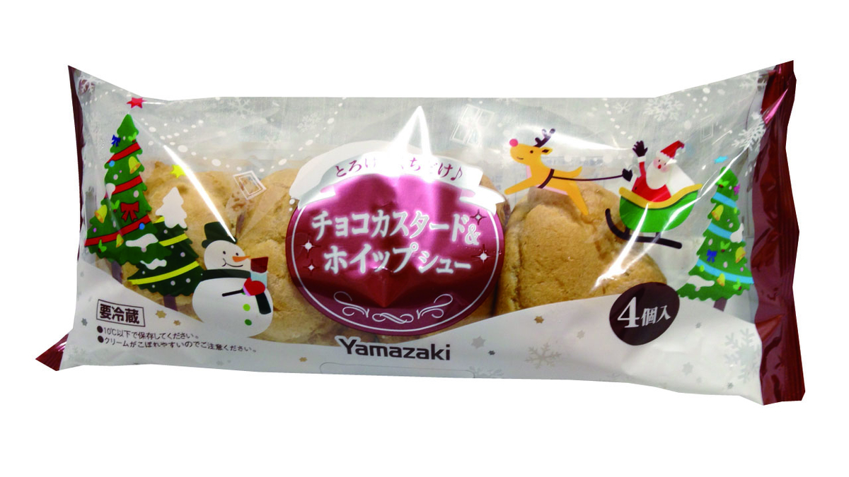 シュークリーム ヤマザキ チョコカスタード ホイップシュー カスタード ホイップシュー 商品レビュー Nyakochan S Diary