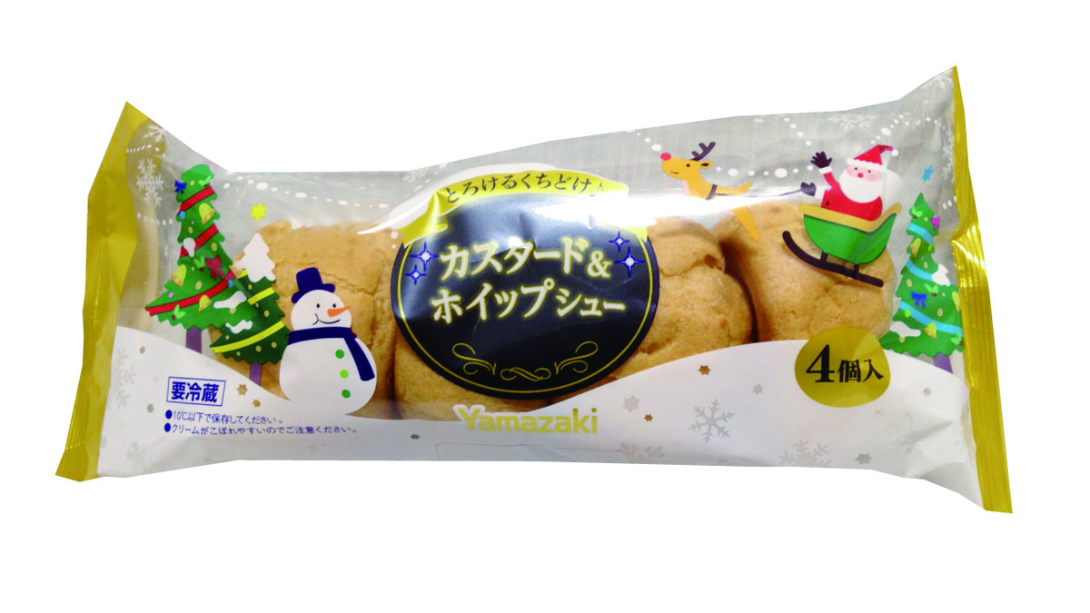 シュークリーム ヤマザキ チョコカスタード ホイップシュー カスタード ホイップシュー 商品レビュー Nyakochan S Diary