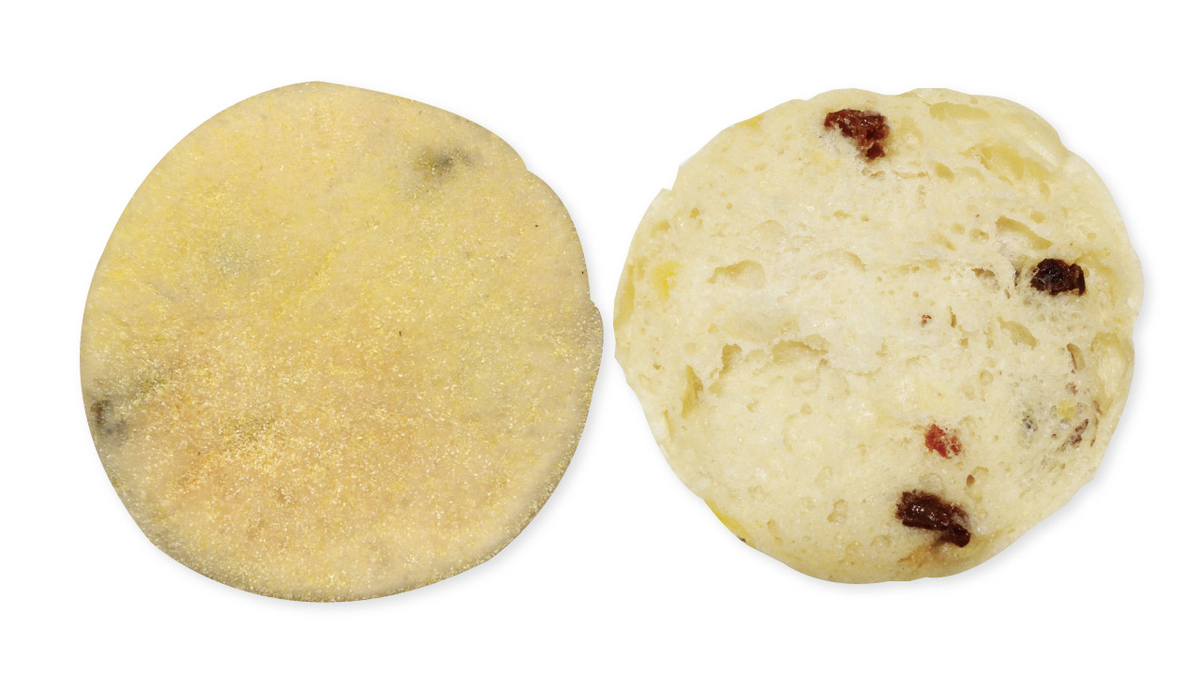 Pasco イングリッシュマフィンフルーツグラノーラ 商品レビュー Nyakochan S Diary