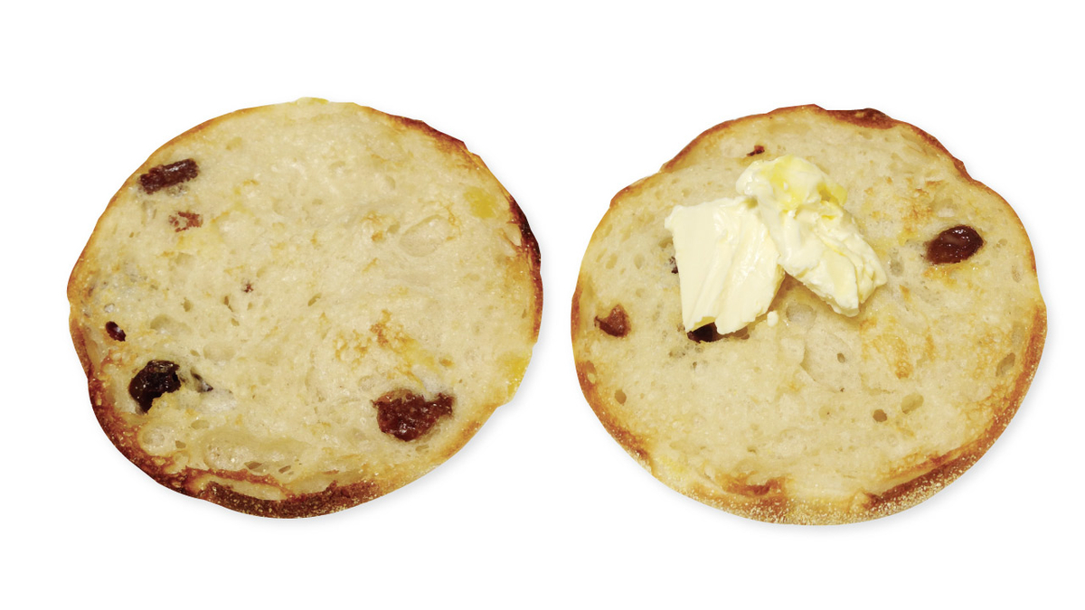 Pasco イングリッシュマフィンフルーツグラノーラ 商品レビュー Nyakochan S Diary