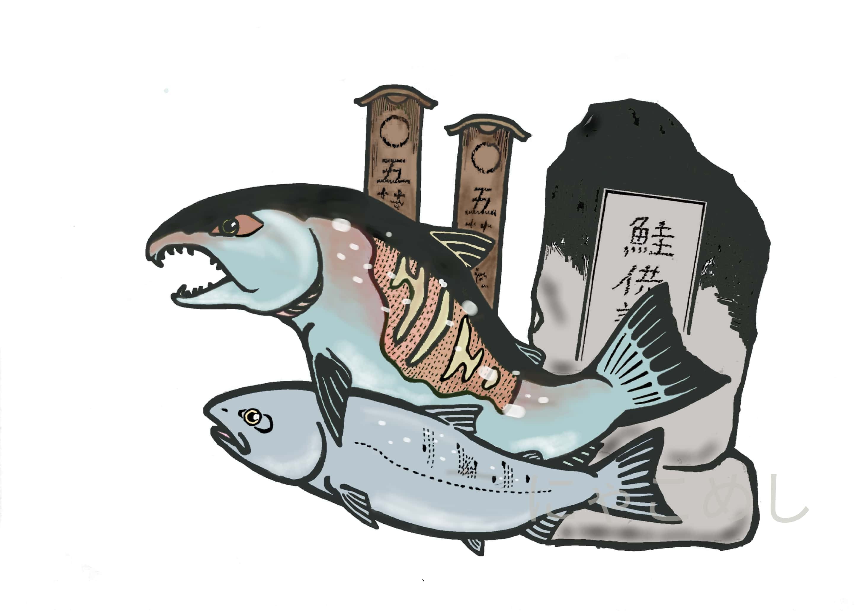 f:id:nyakomeshi:20210430124407j:image f:id:nyakomeshi:20210430124407j:image