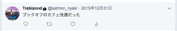 f:id:nyaku37:20180816005449p:plain f:id:nyaku37:20180816005449p:plain