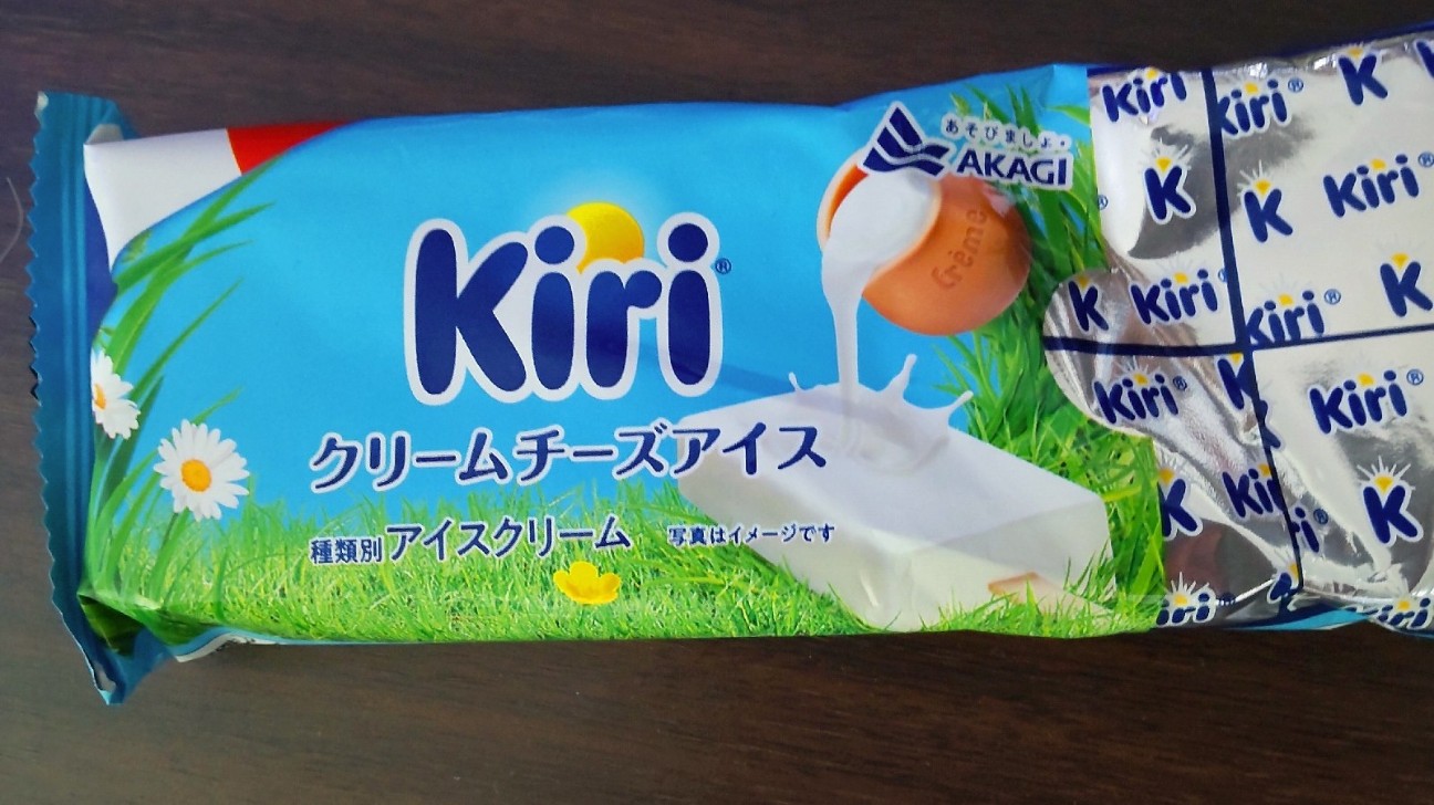 f:id:nyakumonkaaa:20251214152058j:image f:id:nyakumonkaaa:20251214152058j:image