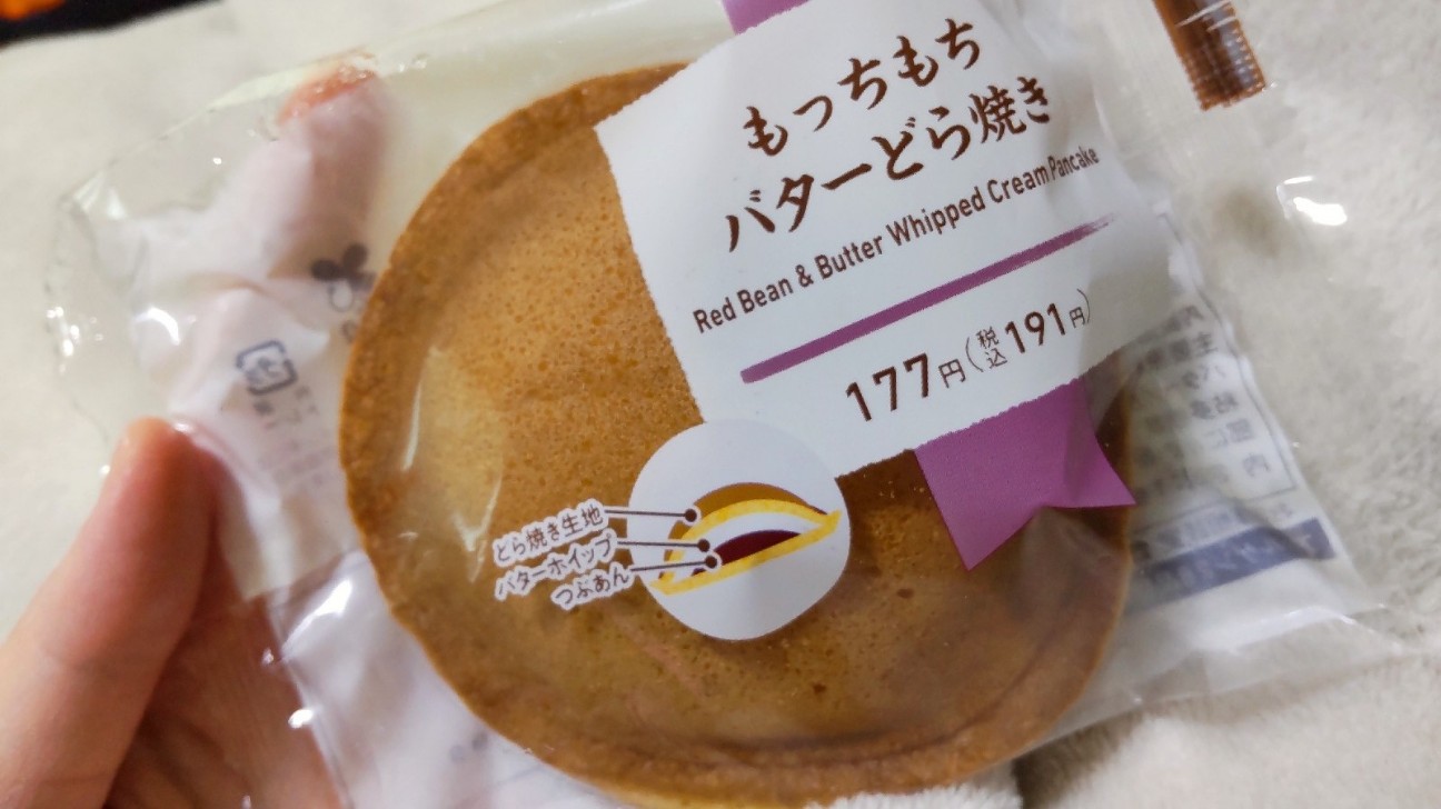 f:id:nyakumonkaaa:20251215162143j:image f:id:nyakumonkaaa:20251215162143j:image