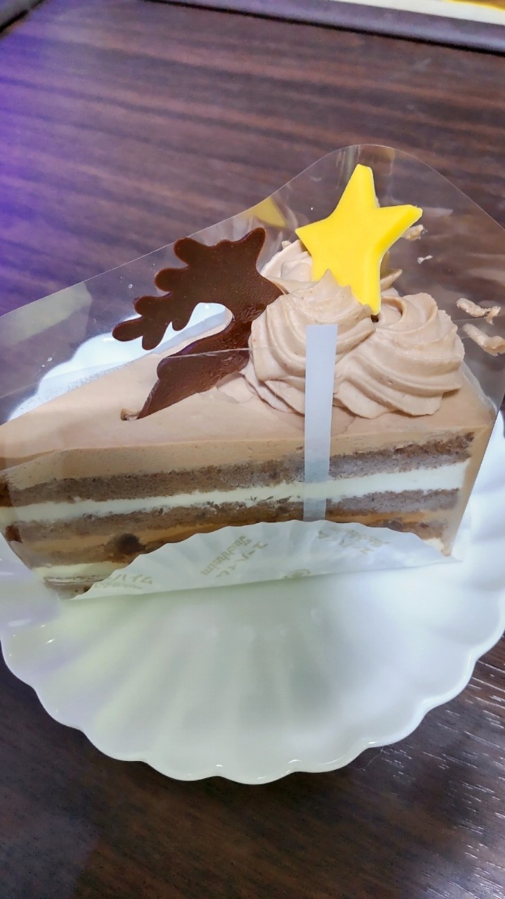 f:id:nyakumonkaaa:20251225192241j:image f:id:nyakumonkaaa:20251225192241j:image