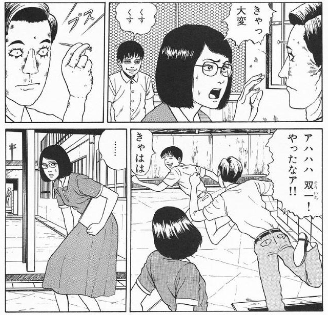 f:id:nyalra:20151118190512j:plain