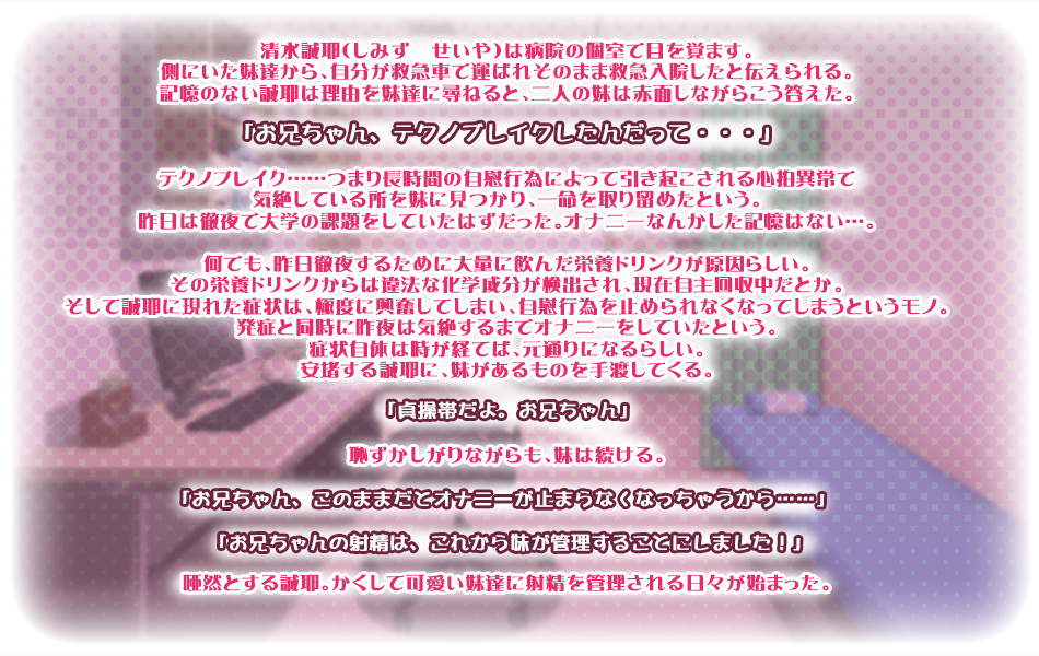 f:id:nyalra:20160304193905p:plain f:id:nyalra:20160304193905p:plain