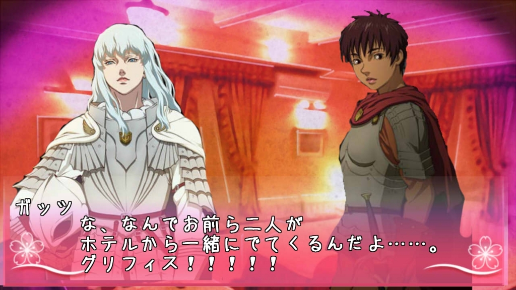 f:id:nyalra:20160711202121j:plain