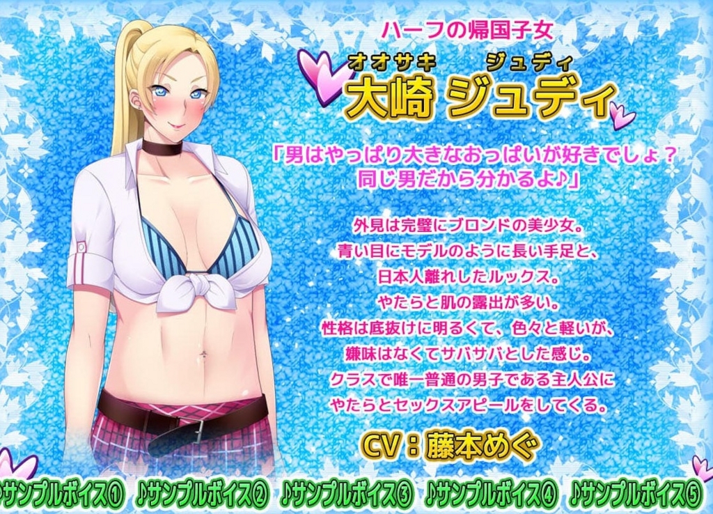 f:id:nyalra:20161018063536j:plain f:id:nyalra:20161018063536j:plain