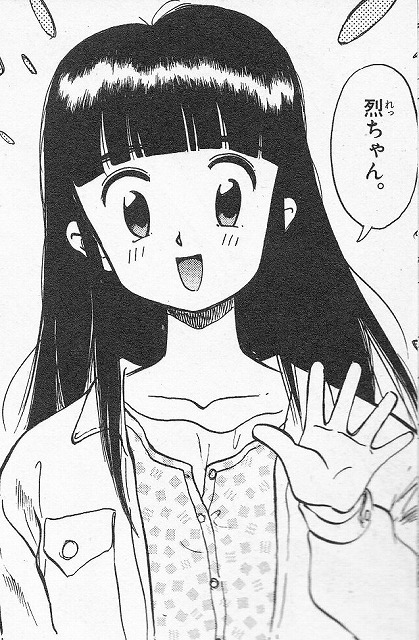 f:id:nyalra:20161116185435j:plain