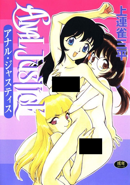 f:id:nyalra:20161116193038j:plain