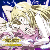 f:id:nyalra:20161214195555j:plain