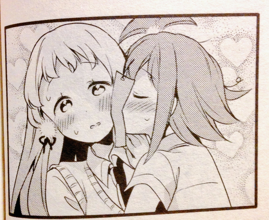 f:id:nyalra:20161214225740j:plain