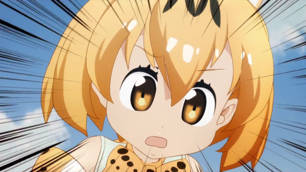 観る度にiqが溶けていくアニメ けものフレンズ はこんなにたのしー 根室記念館 観る度にiqが溶けていくアニメ けものフレンズ はこんなにたのしー 根室記念館