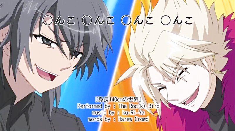 f:id:nyalra:20170913230942j:plain