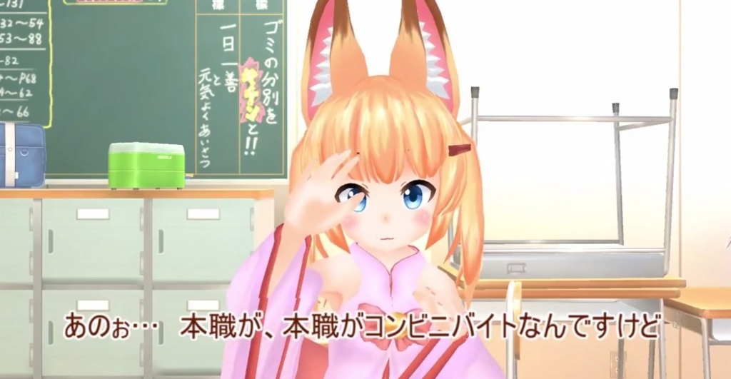 f:id:nyalra:20171205150024j:plain f:id:nyalra:20171205150024j:plain