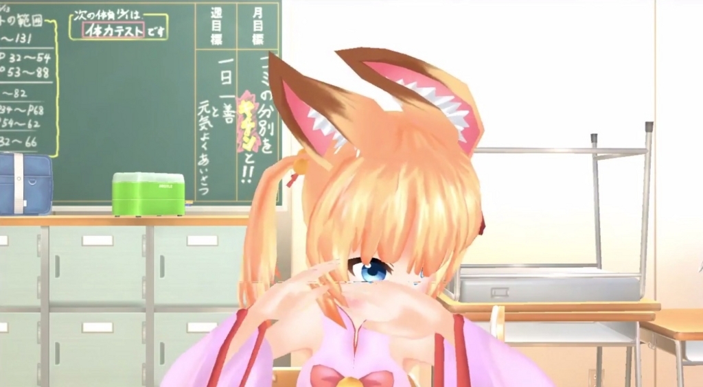 f:id:nyalra:20171205152102j:plain f:id:nyalra:20171205152102j:plain