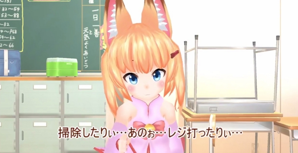 f:id:nyalra:20171205152415j:plain f:id:nyalra:20171205152415j:plain